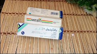 تلميع وتنظيف الجلد الطبيعي المدور #1995
