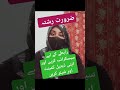 لڑکی کی ڈیٹیل پسند آئے تو رابطے کے لیئے سبسکرائب کریں اور اپنی ڈیٹیل کمینٹ اور شیئر کریں 