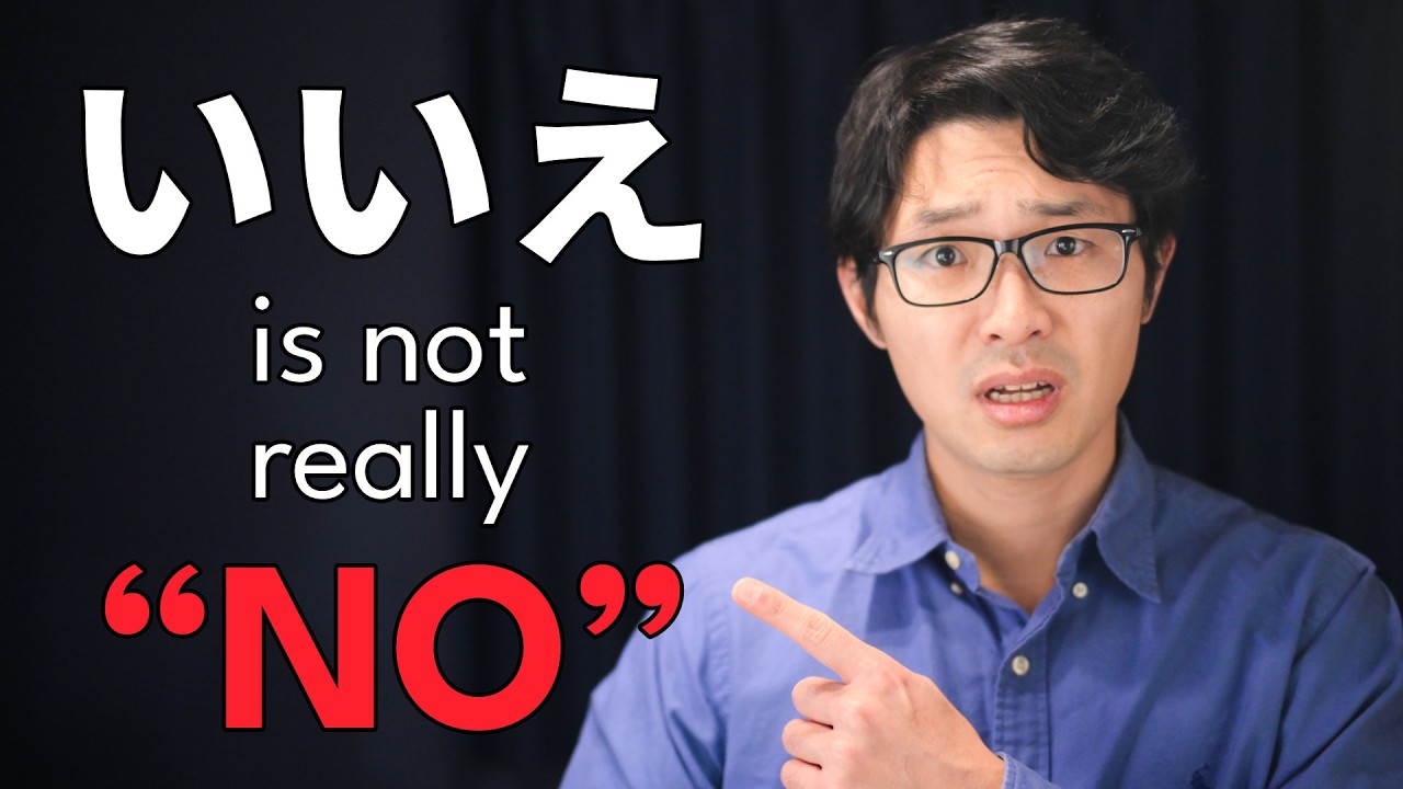Do You Really Know How to Say “No” in Japanese? - YouTube