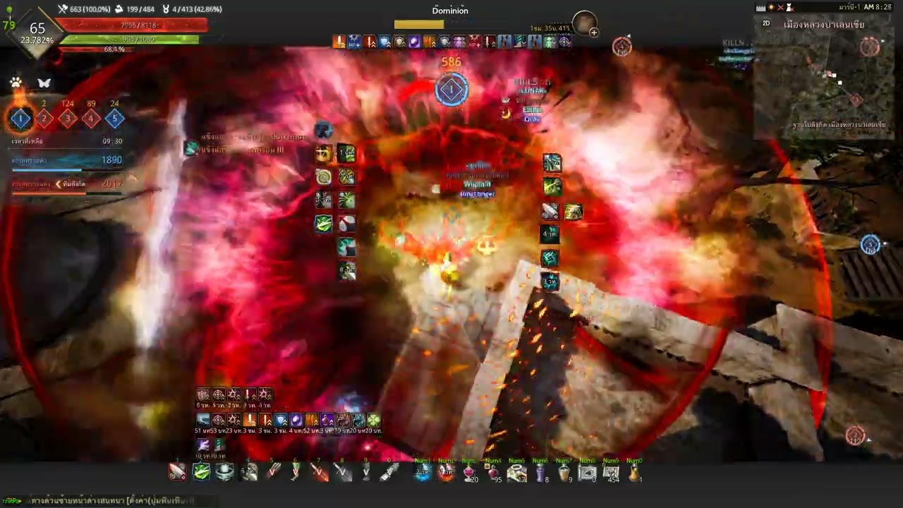 BDO Rangersuccession PVP RBF 17