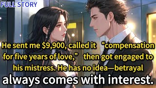 видео: Он прислал мне 9900 долларов, назвав это «компенсацией за пять лет любви», а затем обручился со с... картинка: Он прислал мне 9900 долларов, назвав это «компенсацией за пять лет любви», а затем обручился со с...