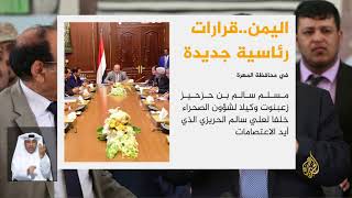 نشرة الإشارة الأولى 2018/7/15