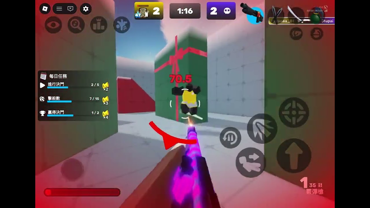 Roblox競爭者-霰彈槍vs霰彈槍spam誰會贏呢？