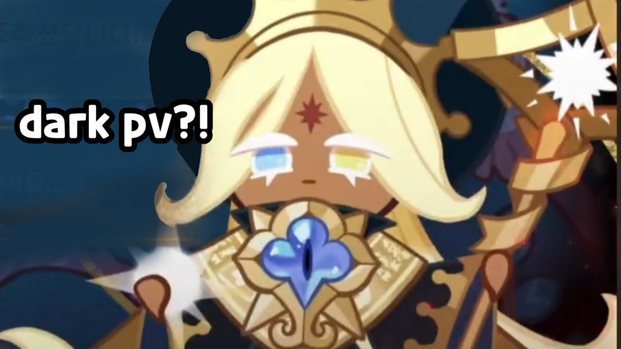 this new update is definitely going to be INTERESTING!! 🥹🙏