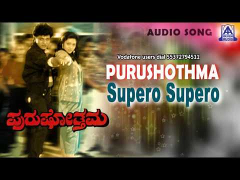kannada shivarajkumar purushothama songs