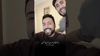 يما شبابك حوران نزلو ع الحميدية   حسام اللباد محمد اللباد حالات      سمعها