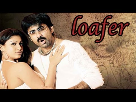 loafer-full-movie-part-8