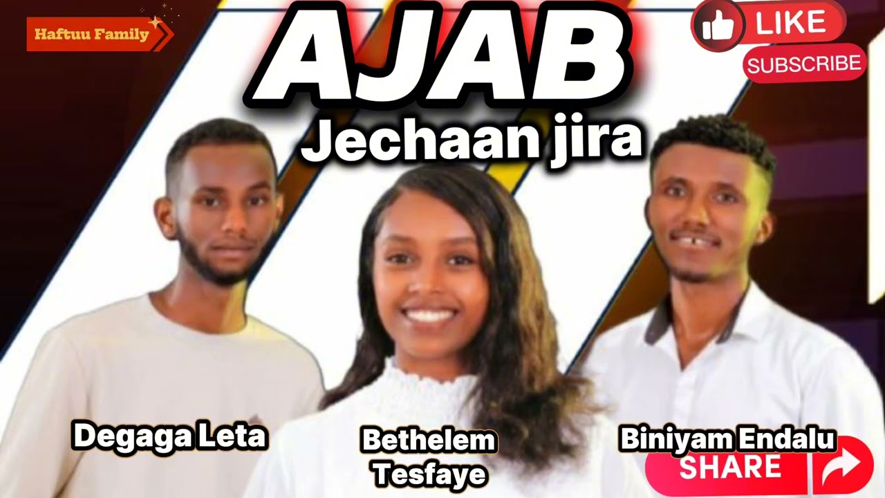 Ajab jechaan jira akkamiin argite ulaa miidhama koo 