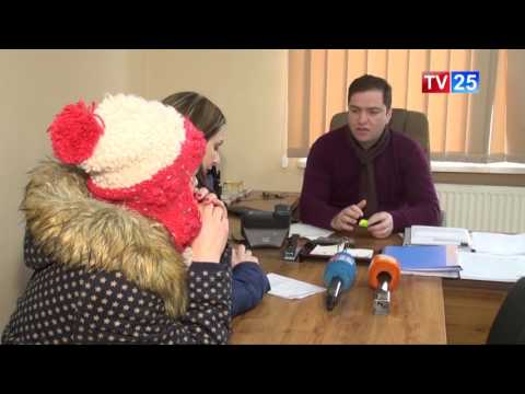 აჭარის ფინანსთა და ეკონომიკის სამინისტროს პასუხი