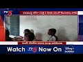Minister Harish Rao turns as school teacher in Medak