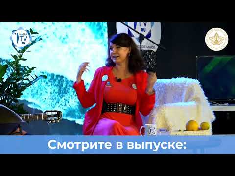 Программа Haifa TV: Emil Khachaturian Trio