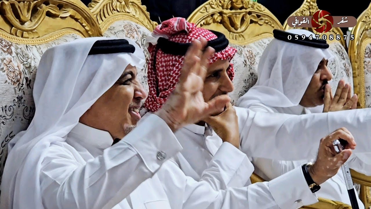 البيضاني - بن عقاب - مصلح الساعدي - علي العمري ||زواج الشاب عدنان عبدالمولى العمري|| 1445/6/15