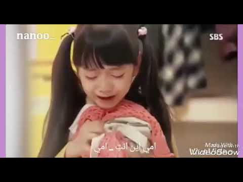 الام امان دفء وحنان