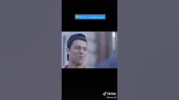 وحيد اول مرة يحترمونه هههههههههه واحد زائد واحد 