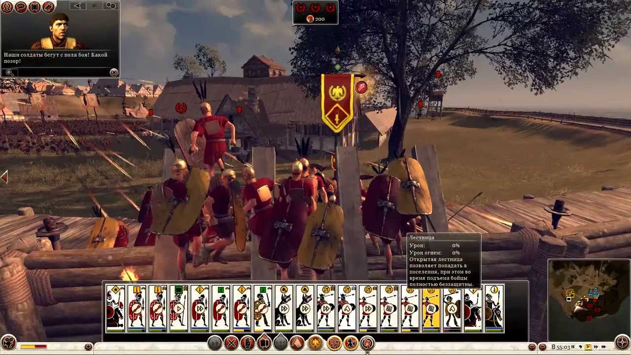 rome2 на AMD A 10-460M+Radeon HD 7970M!