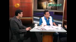 20091112《锵锵三人行》:香港搜救部门怎样处理遇溺事件