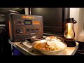 【15泊目】ポータブル電源で生まれ変わる車中泊【Jackery】