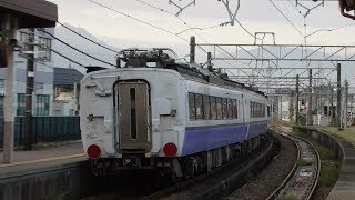 配9724レ EF81-136牽引485系3000番台中間車廃車回送　六日町駅通過