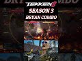 Bryan Insane 130 Damage Combo | Tekken 8 Season 3 #shorts #tekken8 #bryan #knee #tekken7 #tekken #yt