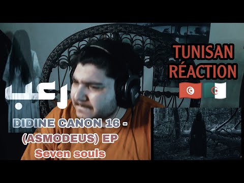 DIDINE CANON 16 ASMODEUS EP Seven Souls TUNISIEN REACTION 