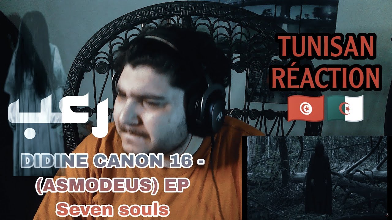 DIDINE CANON 16 - (ASMODEUS) EP Seven souls  🔥🔥🔥TUNISIEN REACTION  🇹🇳🇩🇿