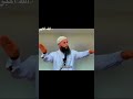Honorer ses parents, c'est reconnaître une valeur qu'Allah a élevé au-dessus de beaucoup de choses.