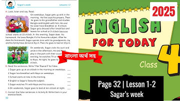 Class 4 English Page 32 Unit 16 lesson 1-2 | Sagar
