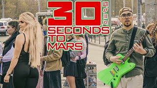 Thirty Seconds To Mars in PUBLIC