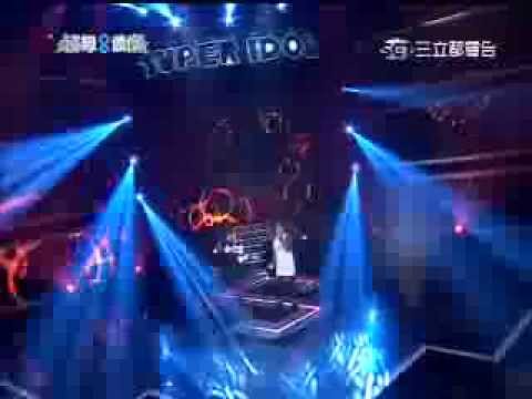 20131208 超級偶像8 #21-1