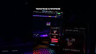 приложение на канале  #лакиджет  #1вин  #1win  #казино screenshot 1