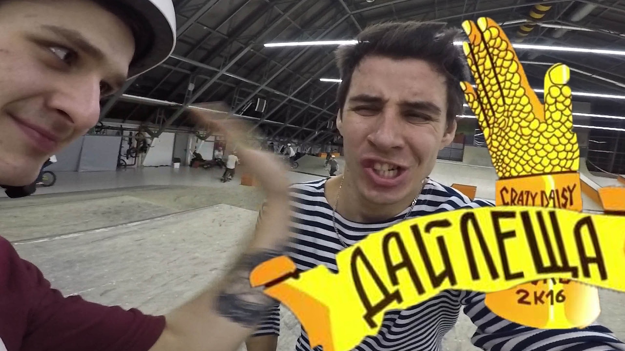 ДАЙ ЛЕЩА на БАЙКЕ  #1 - Game of bike