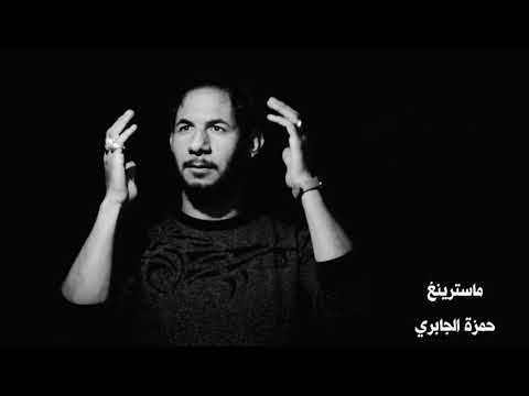 كريم السلطاني راح وراحت الخوه 