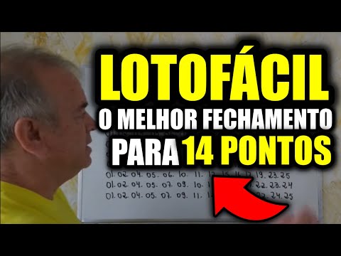 LOTOFACIL - 17 DEZENAS FECHA 14 PONTOS - QUAL O MELHOR JOGO? O SORTUDO