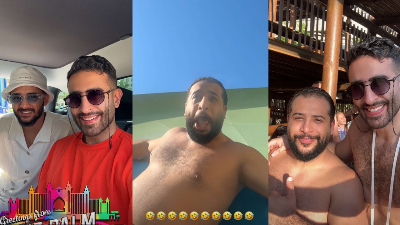 عبدالرحمن السدحان في أتلانتس النخلة بـ دبي مع طارق العواد ونايف وابوهبش😂ضحك هستيري😅