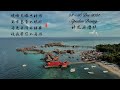 Sipadan Diving 2021 詩巴丹潛旅