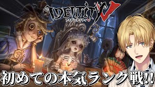 エクス・アルビオの配信のサムネイル画像