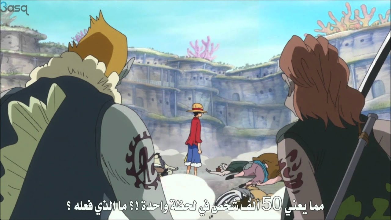 One piece luffy vs 50,000