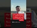 سموتريتش: قررنا بناء مئات الوحدات السكنية الجديدة في مستوطنة عيلي وتوسعتها بـ3 أضعاف