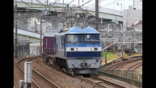 2019 06　名古屋臨海高速鉄道・あおなみ線　ささしまライブ駅　EF210 106・更新色