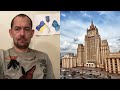 Шиворот-навыворот: мастер-класс от России «как читать договора»