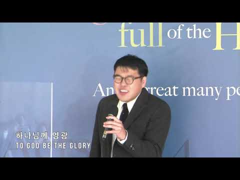 CPT찬양 - My Tribute Medley - 11/22/2020