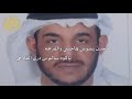 شيلة راعي الصملات سالم بن دري الفلاحي كلمات صدام سعد كده اداء فهد بن فصلا