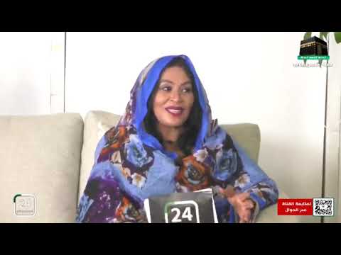 نشأتي في مدينة ت ن د ل ت ي أثر في حبي للشعر والأغاني السودان