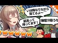 【コメ拾い集】フレンのコメント欄にいるおもろい人まとめ【にじさんじ切り抜き/フレン・E・ルスタリオ】