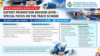🔴LIVE | Awareness Session on the Export Promotion Mission (EPM) – Special Focus on the TRACE Scheme