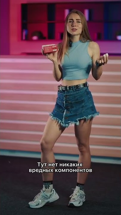 Почему сахар не вреден? #сахар #фитнес #правильноепитание #спорт # ...