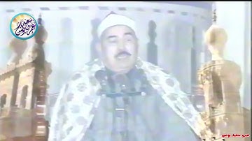 فيديو نادر ابكى كل الحاضرين 😭 أجمل تلاوة مرئية بأداء رائع متميز للشيخ محمد الطبلاوي !! جودة عالية ᴴ