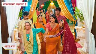 Yeh Rishta Kya Kehlata Hai Today Episode New Promo 18Th May 2026 Krish Insults Dishas Family