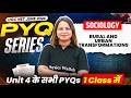 UGC NET Sociology Paper 2 | UGC NET Sociology UNIT 4 PYQ | UGC NET Sociology PYQ Marathon
