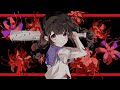 真っ赤なガウス / 可不